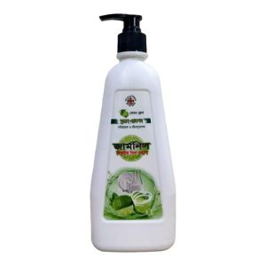 Germnil Liquid Dish Wash 500ml