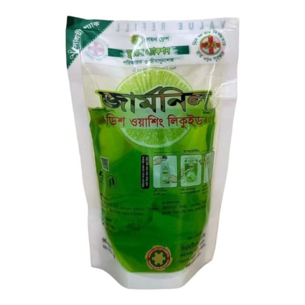Germnil Dish Washing Liquid 250ml