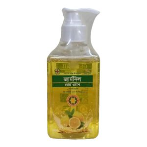 Germnil Hand Wash 200ml